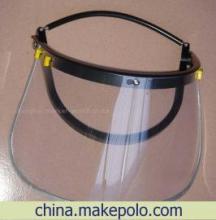 【PVC防护面罩】价格,厂家,图片,防护面罩面具,上海辰珠展示安全防护器材-